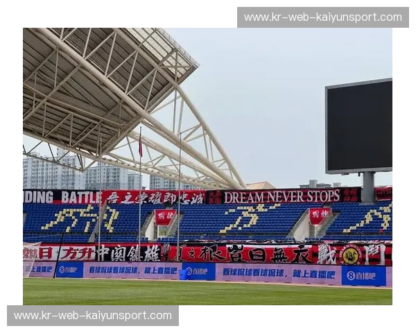 体育直播节目单：让每一场比赛都成为日常的仪式感